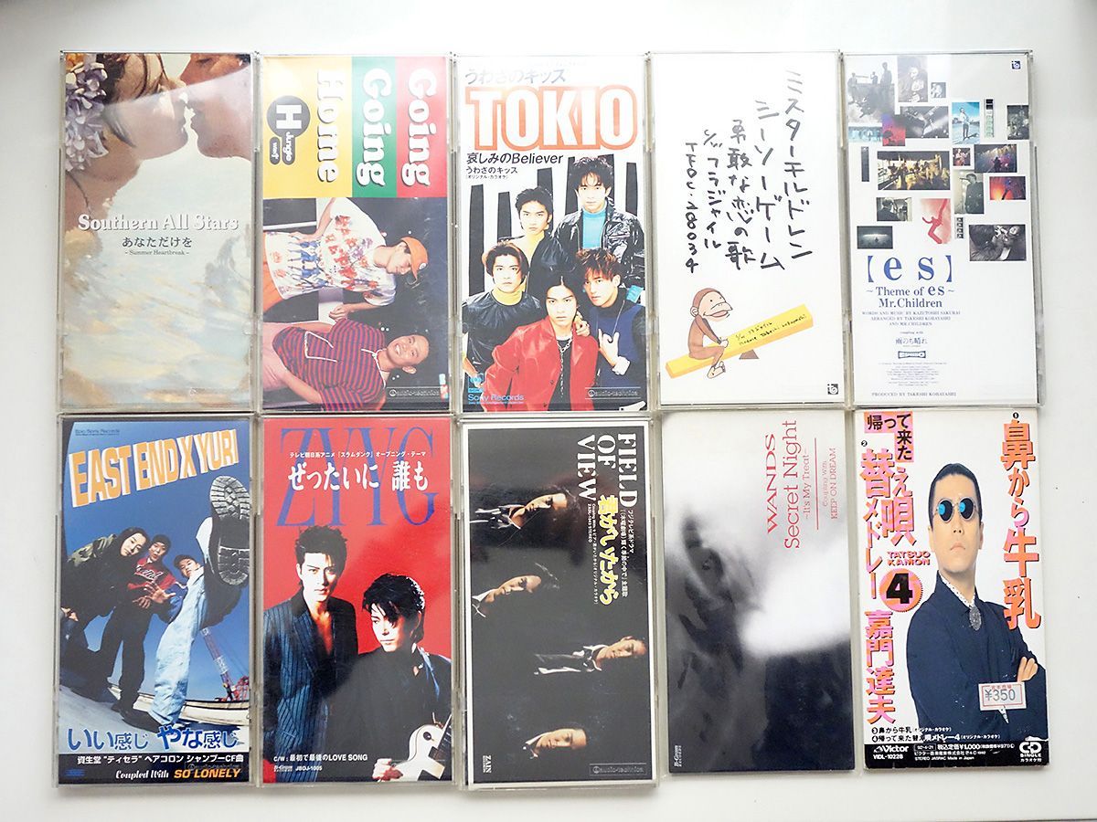 武*淳様 シングルCD 8cm まとめ売り　約200枚前後　訳あり　邦楽　④ 武*淳様 シングルCD 8cm まとめ売り 約200枚前後 訳あり 邦楽 ③ 武*淳