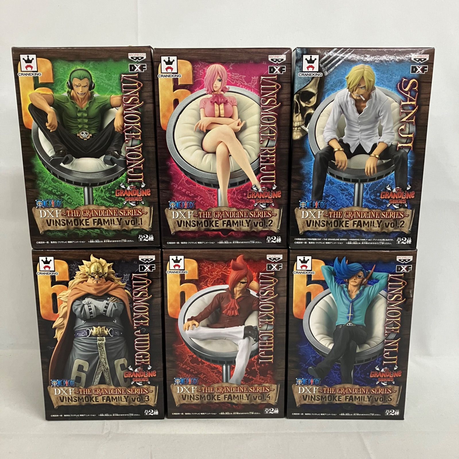 未開封 ワンピース DXF VINSMOKE FAMILY フィギュア 6個セット SF1289