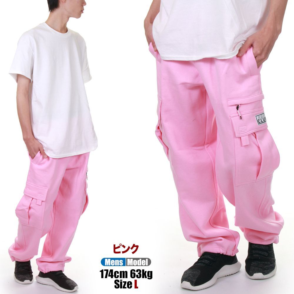 PROCLUBピンク カーゴパンツ 新品・未使用】【ピンク】プロクラブ スウェット カーゴパンツ メンズ