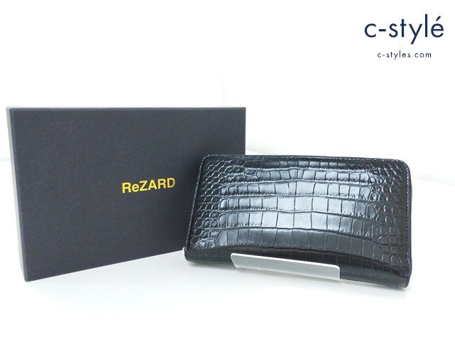 L354 [人気] ReZARD リザード ラウンドファスナー クロコダイル ロング