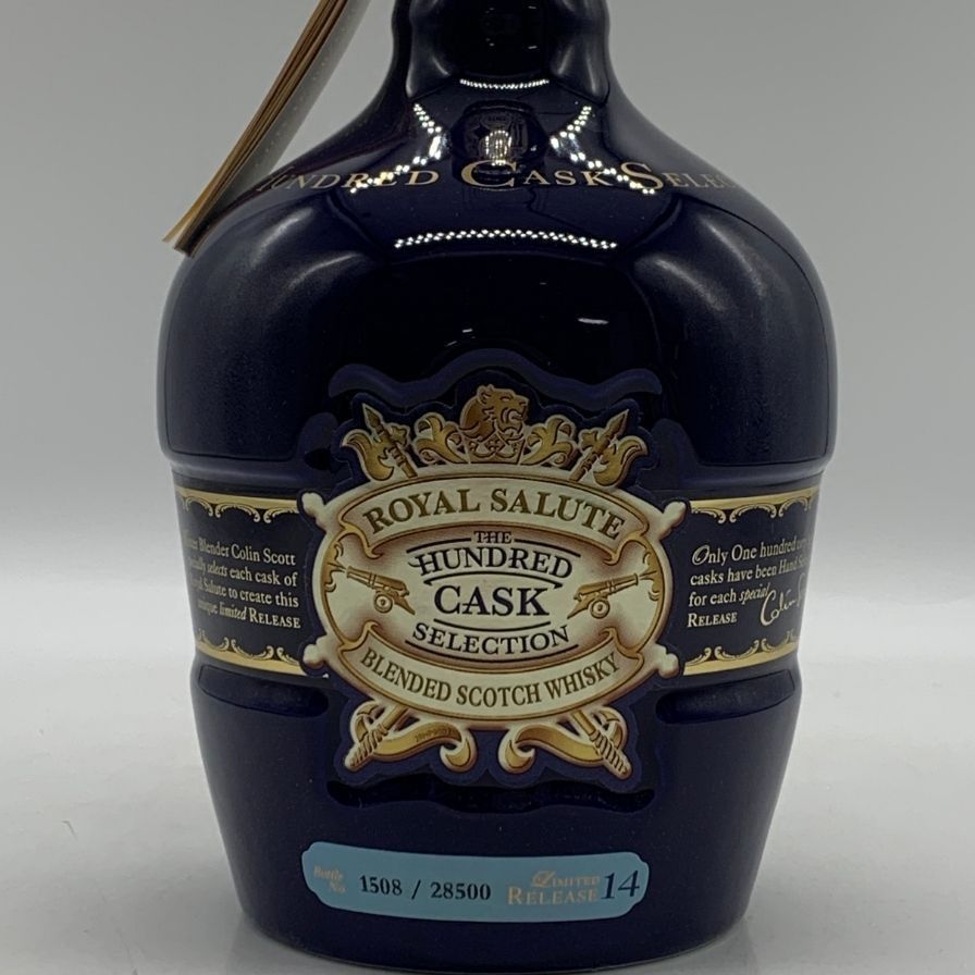 ロイヤルサルート ハンドレッドカスク （古酒未開栓）です ロイヤルサルート ハンドレッドカスク （古酒未開栓）です シーバス