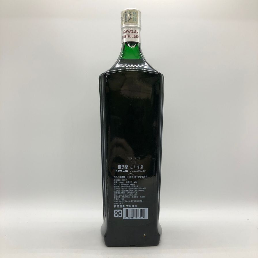 KAVALAN シングルモルトウイスキー 1000ml カヴァラン ポートカスクフィニッシュ シングルモルト 1000ml - メルカリ