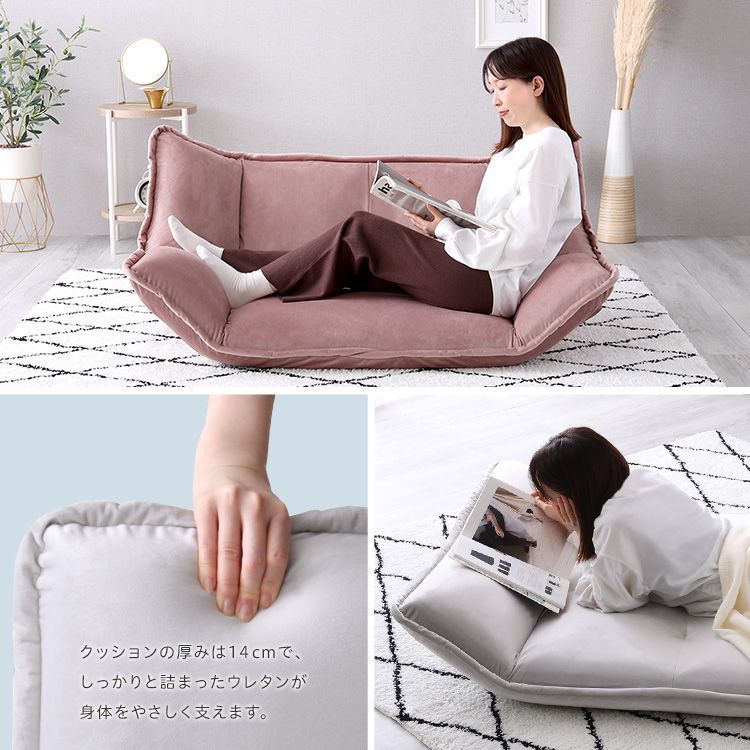 ソファ 1人暮らし