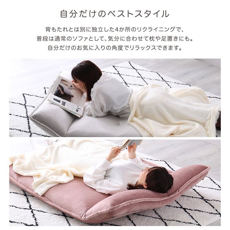 ♪2人掛 コンパクト