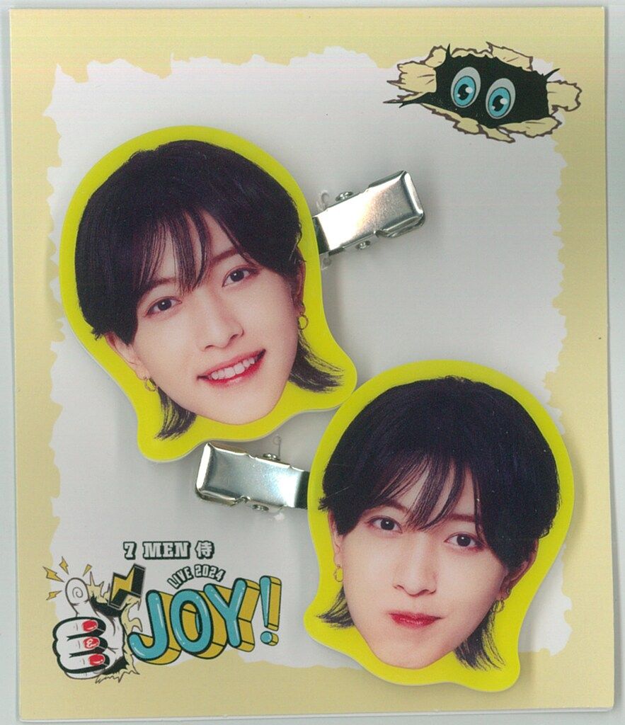 7MEN侍 24年and JOY! 中村嶺亜 ヘアクリップ - メルカリ