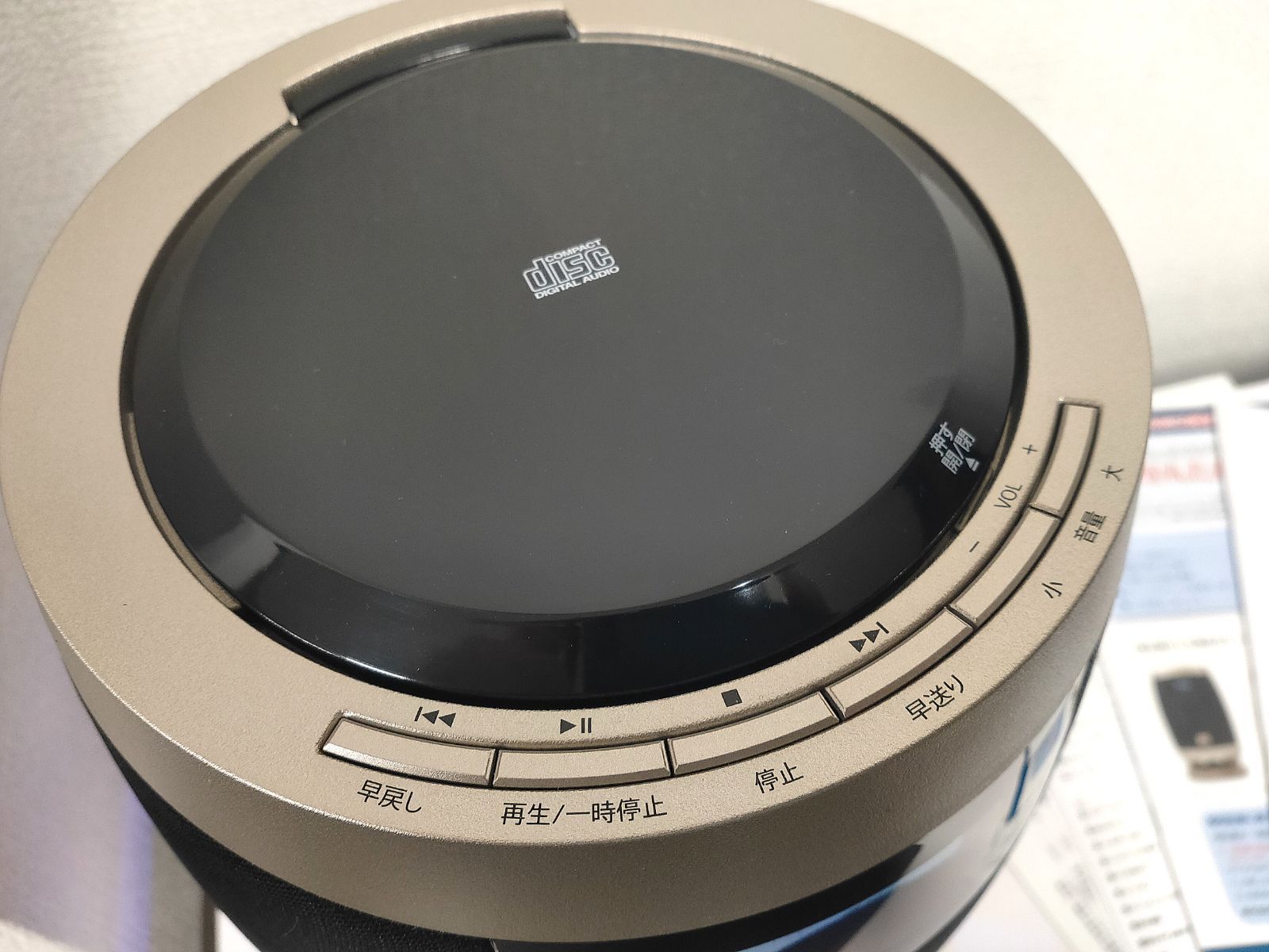 AIWA CD/ラジオ/USB/Bluetooth 名曲100曲内蔵ジェットストリーム