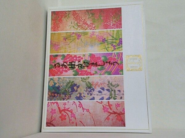 サザンオールスターズ Official Site サザンオールスターズ、武道館