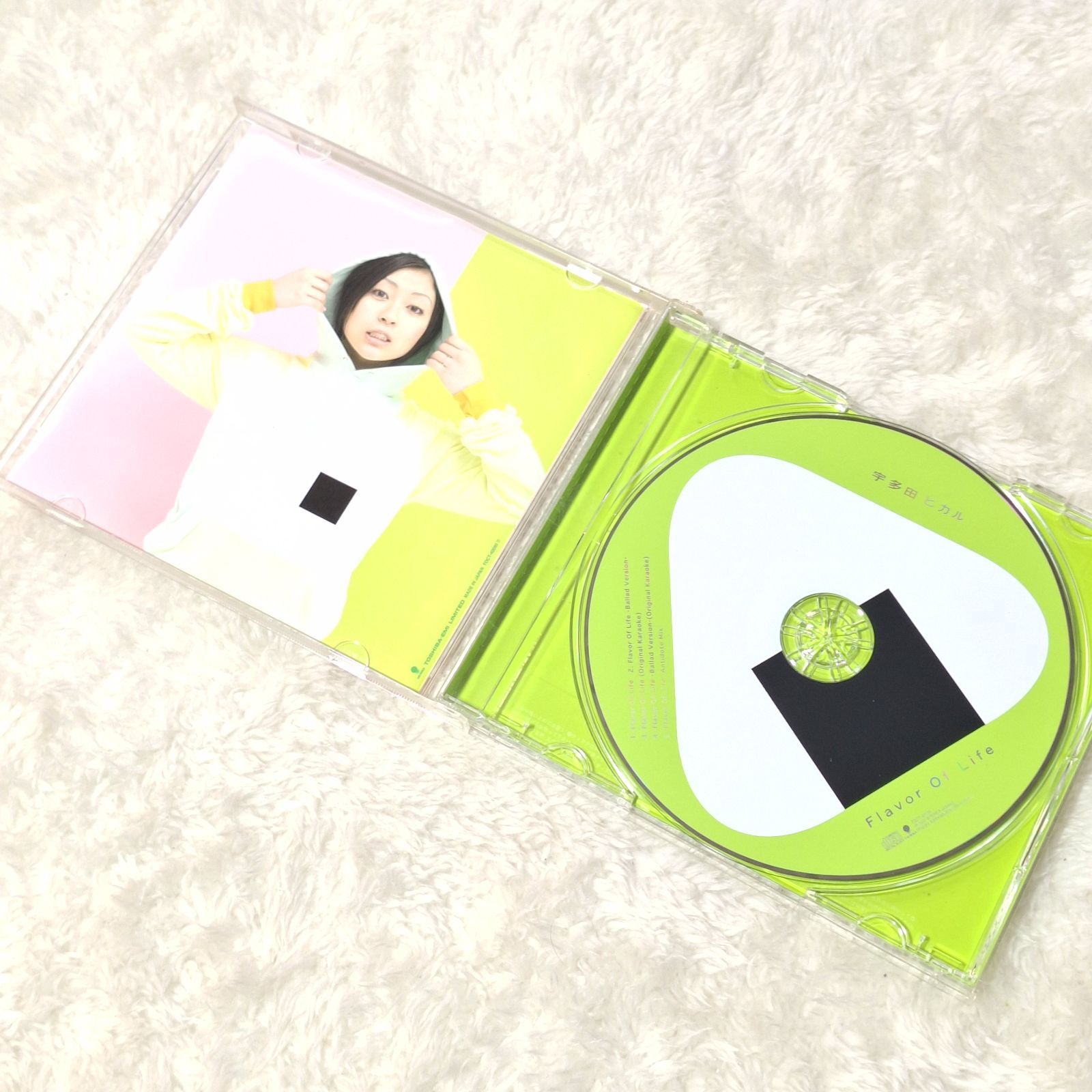 宇多田ヒカル　CD DVD詰め合わせ Amazon.co.jp: 9枚セット宇多田ヒカル / First Love ～ 初恋