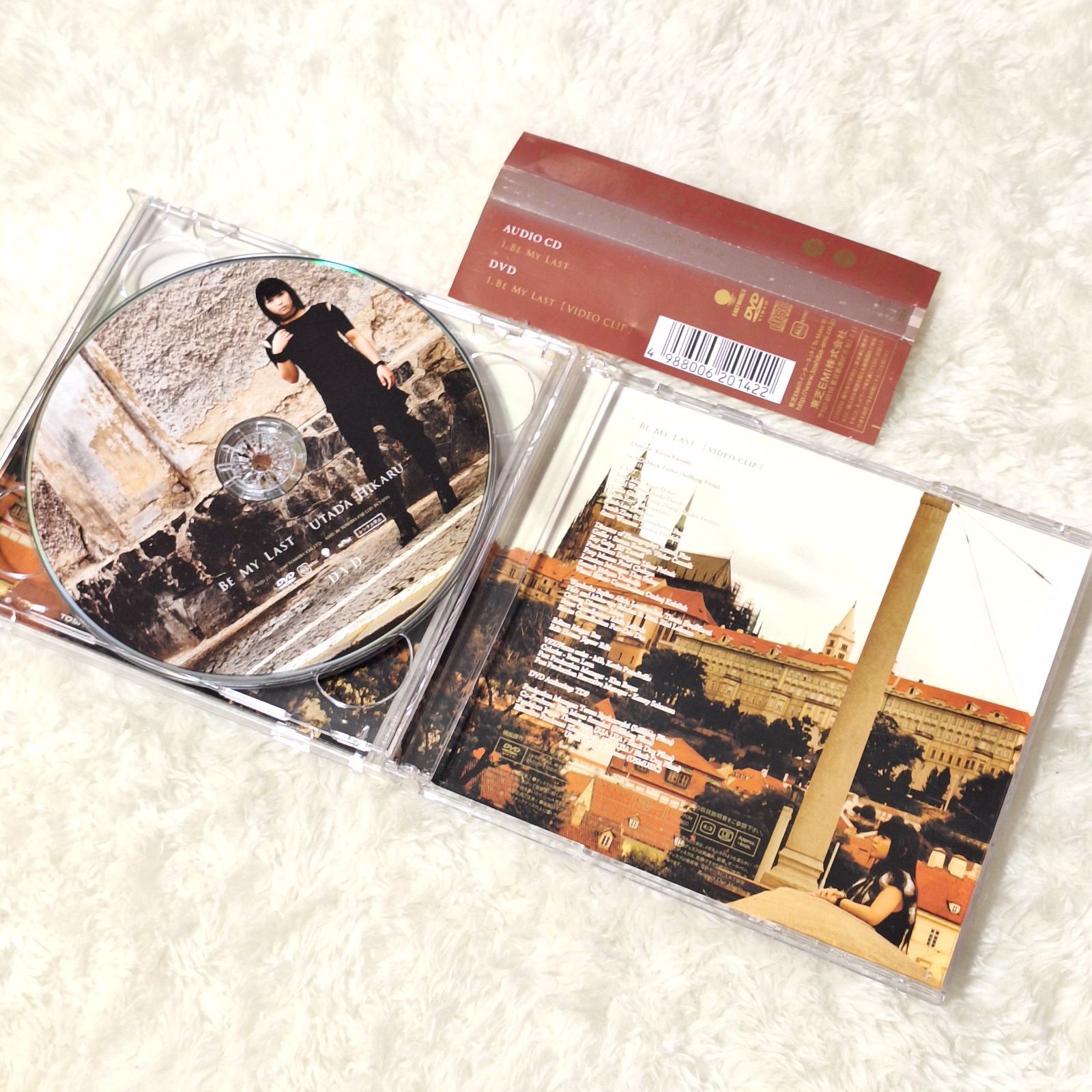 宇多田ヒカル CD 12枚セット CD+DVD - メルカリ