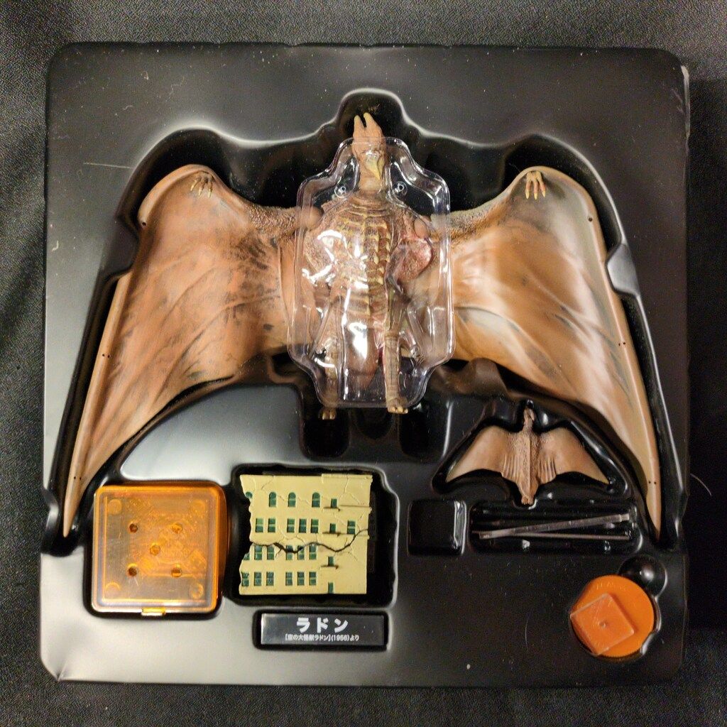 海洋堂 特撮リボルテック ラドン 019 - メルカリ