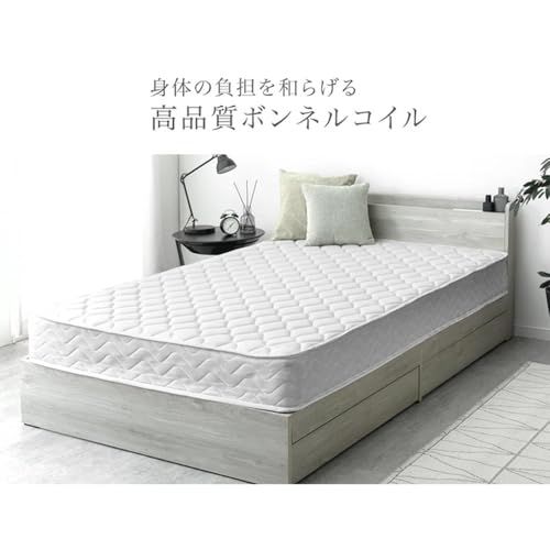 通気性 ホワイト