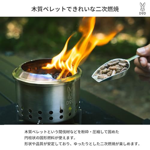 シェラもえファイヤー