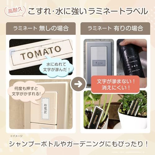 ラベルライター