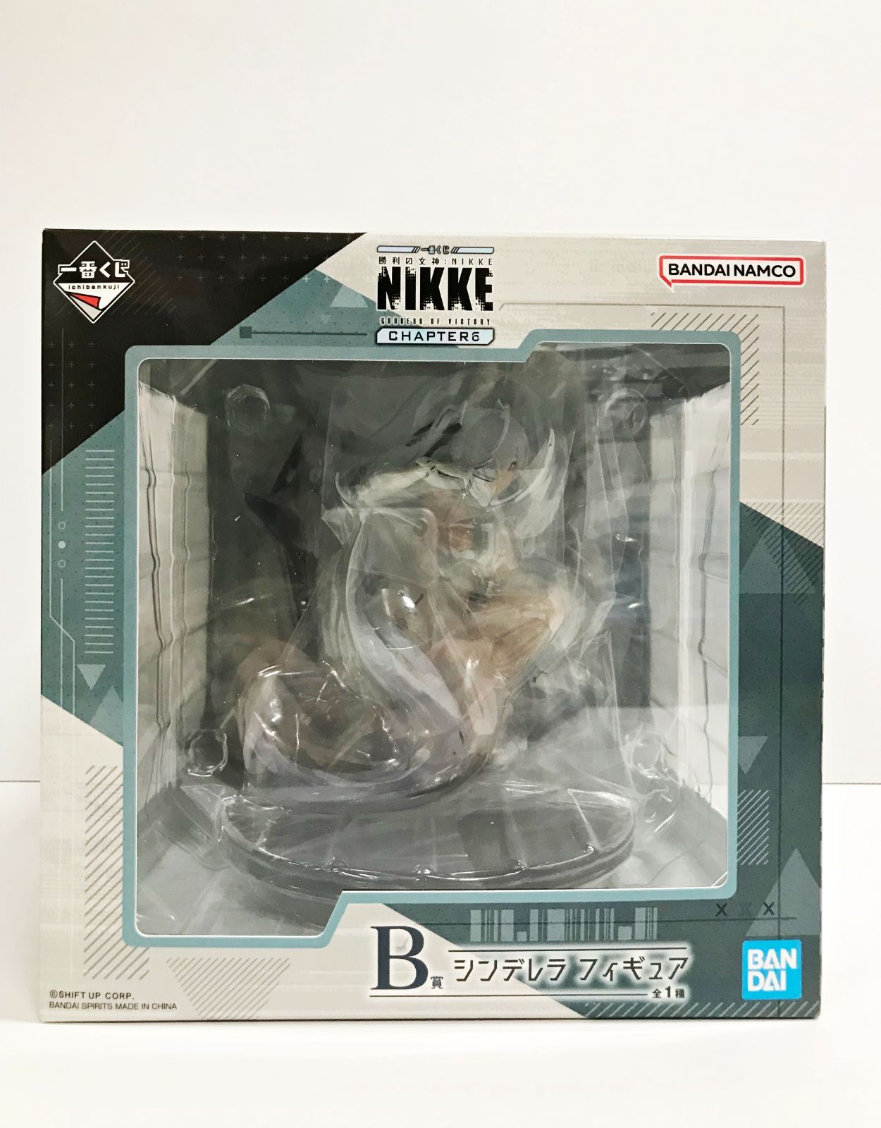 27.【未開封】B賞 シンデレラ 一番くじ 勝利の女神：NIKKE CHAPTER6