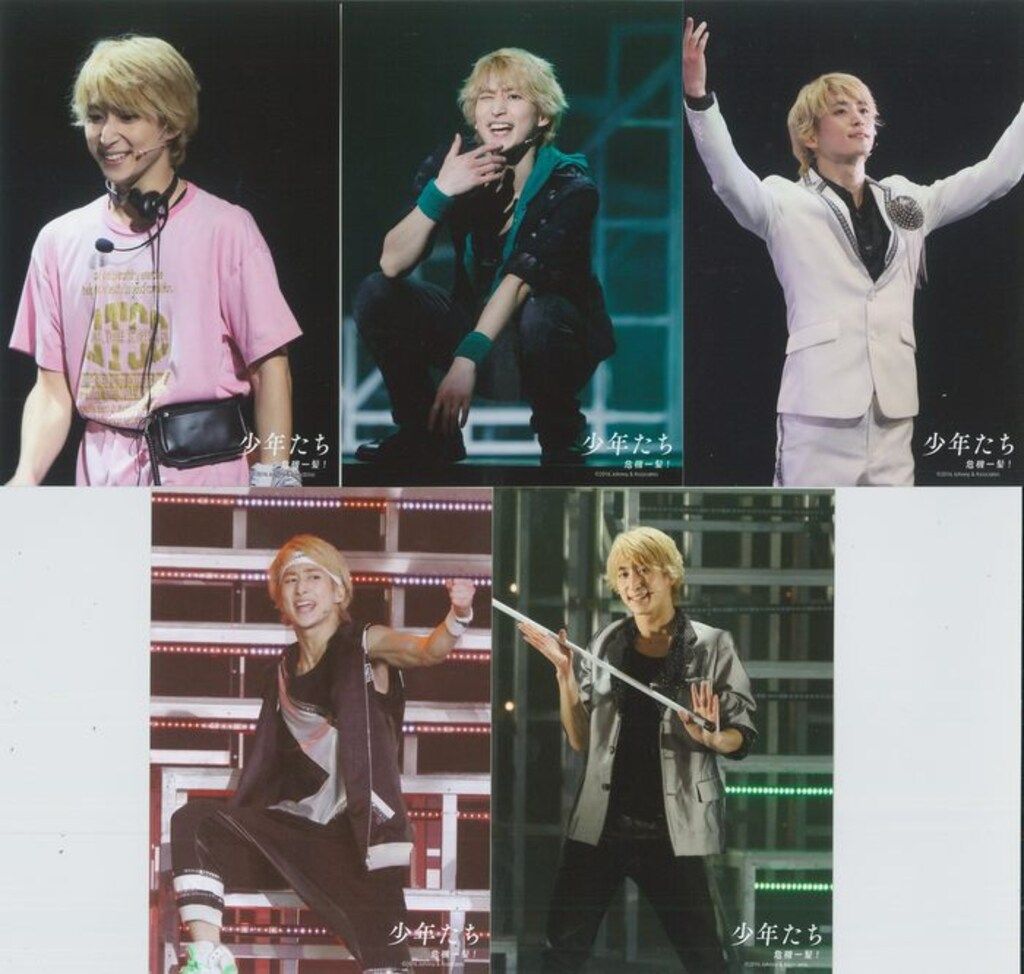 SnowMan 16年少年たち 危機一髪! 佐久間大介 ステージフォトセット