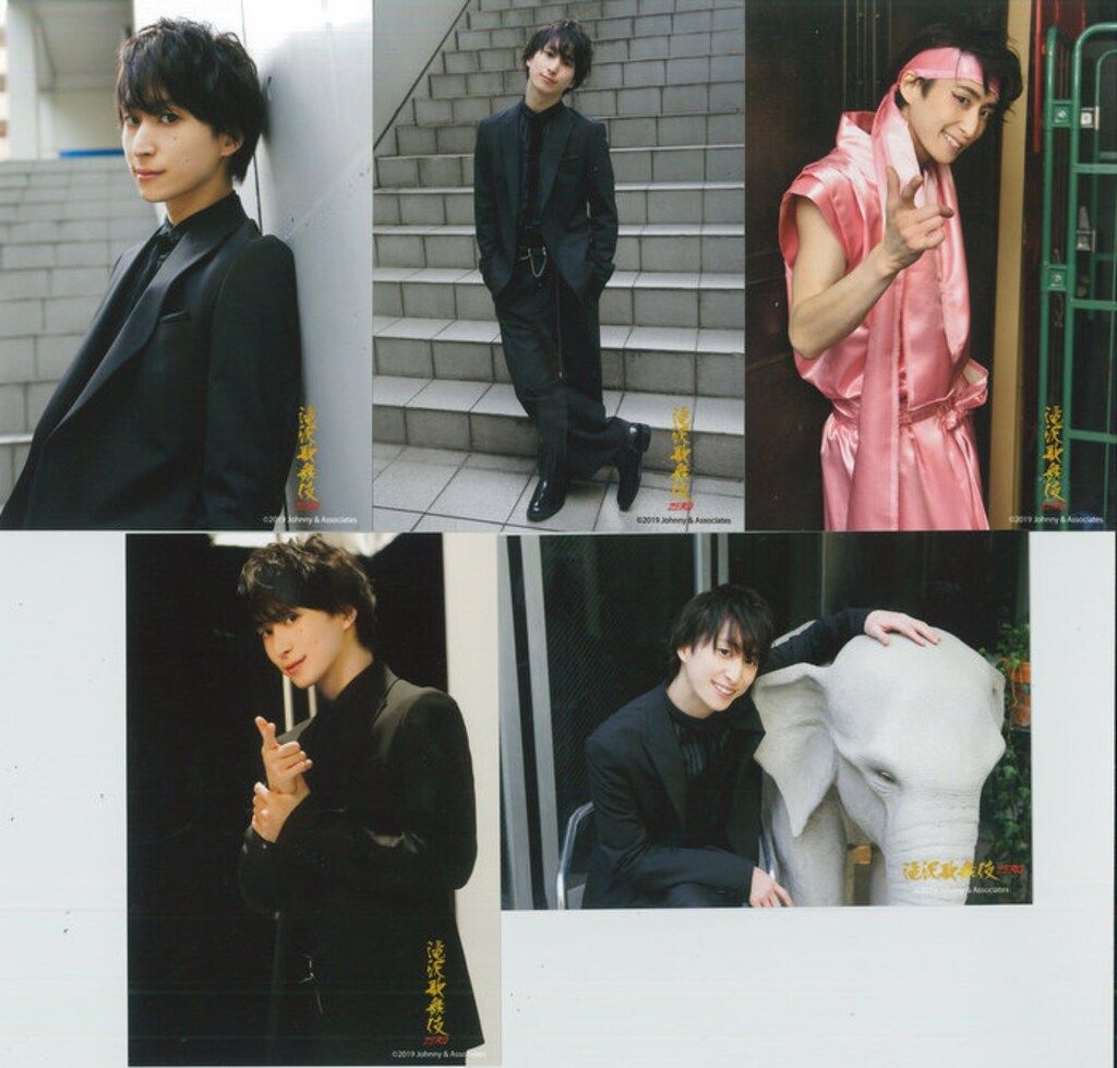 SnowMan 19年滝沢歌舞伎ZERO 佐久間大介 フォトセット - メルカリ