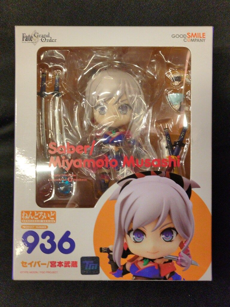 グッドスマイルカンパニー ねんどろいど セイバー/宮本武蔵 936 - メルカリ