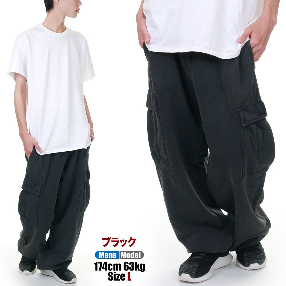 新品未使用タグ付 PROCLUB カーゴスウェットパンツ ワイド Y2K 新品・未使用】【ブラック／黒】プロクラブ スウェット カーゴパンツ