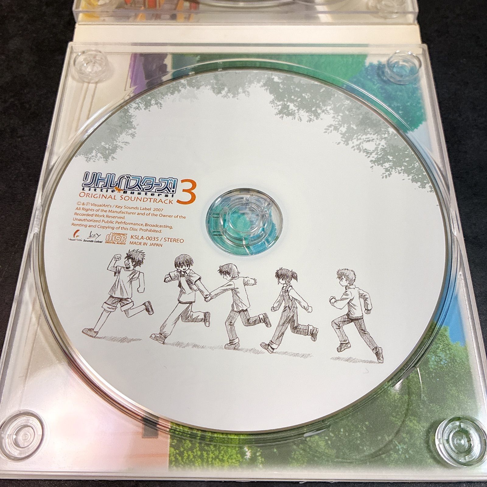 リトルバスターズ オリジナルサウンドトラック CD 3枚組 - メルカリ