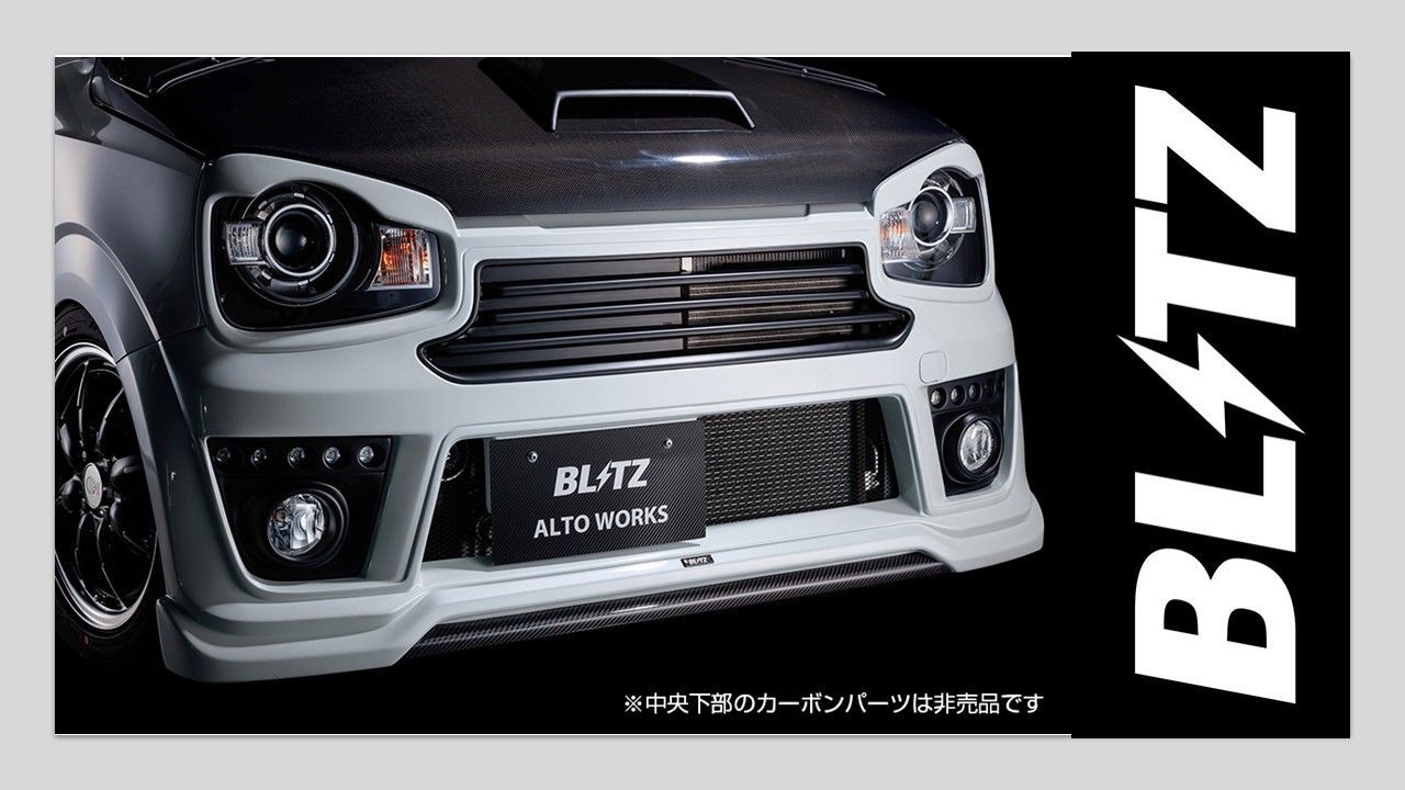 BLITZ ブリッツ AERO SPEED R-Concept エアロスピード Rコンセプト 