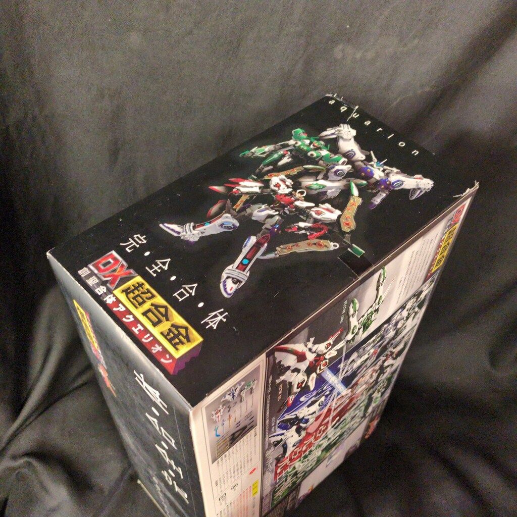 バンダイ DX超合金 創聖のアクエリオン 創聖合体アクエリオン