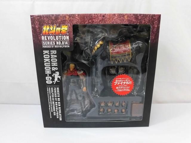 【14体セット】 北斗の拳 REVOLUTION リボルテック 海洋堂 未開封】 フィギュア 海洋堂 リボルテック 北斗の拳 REVOLUTION No.14