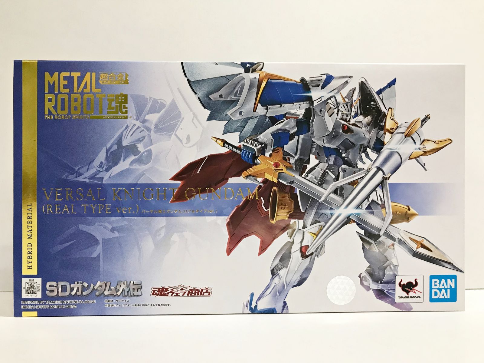 29.【未開封】METAL ROBOT魂 ＜SIDE MS＞ バーサル騎士ガンダム(リアル 