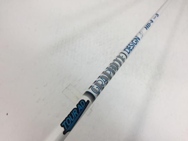 返品OK 【中古ゴルフクラブ】グラファイトデザイン シャフト単品 (ピン