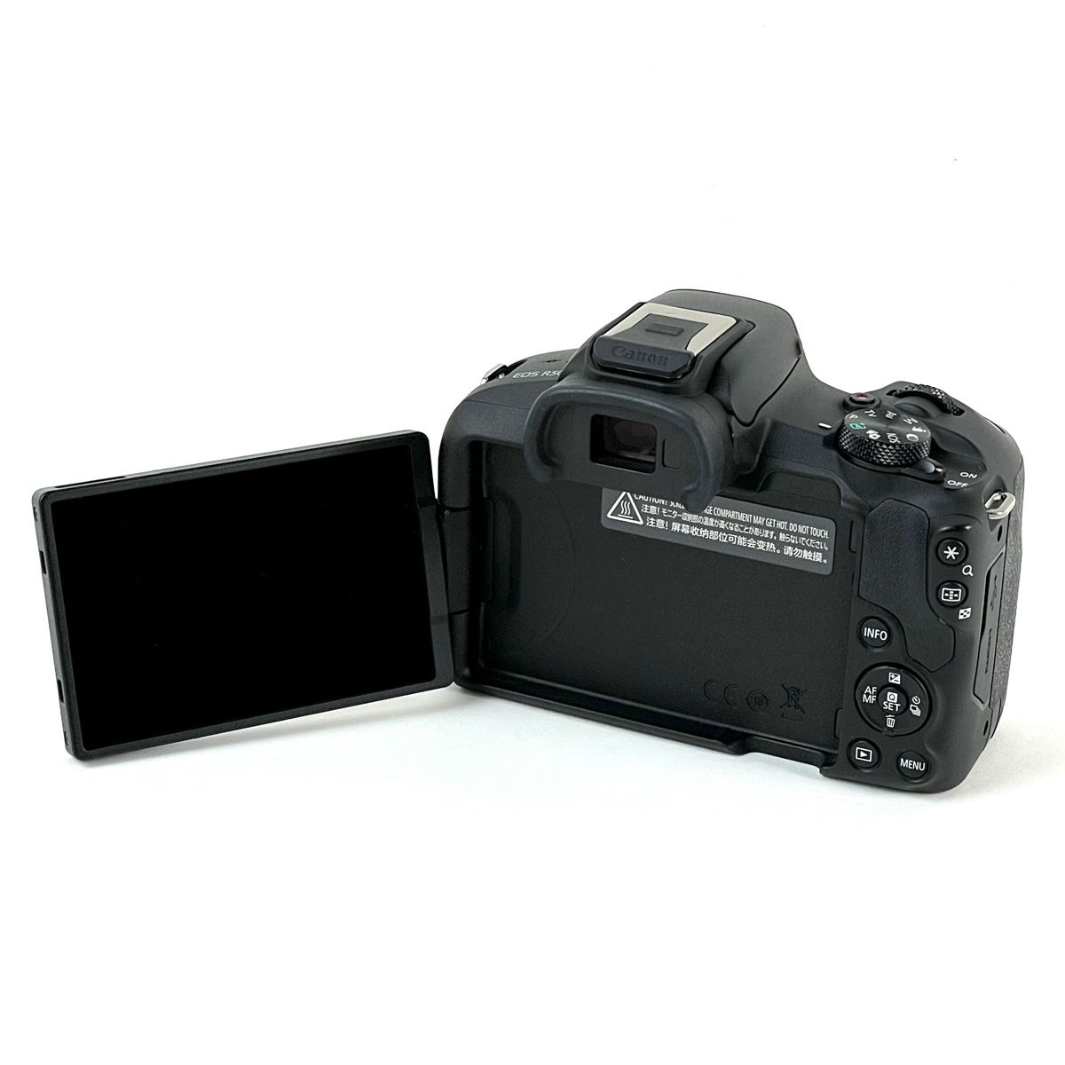 キヤノン Canon EOS R50 ボディ ブラック デジタル ミラーレス 一眼