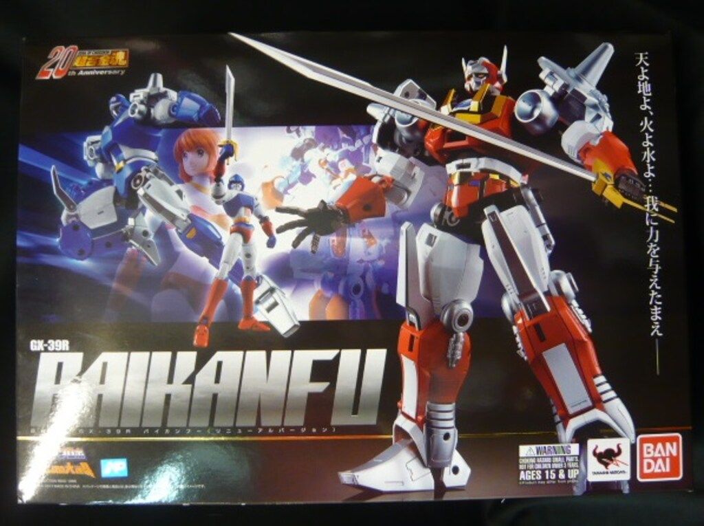 バンダイ 超合金魂 バイカンフー (リニューアルバージョン) GX-39
