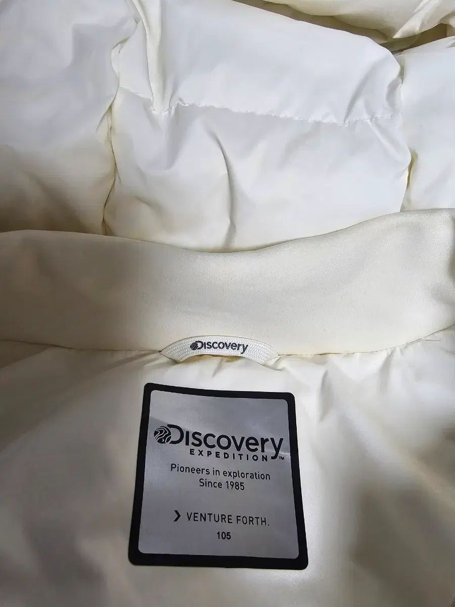 DISCOVERY ダウン 105 【公式通販】