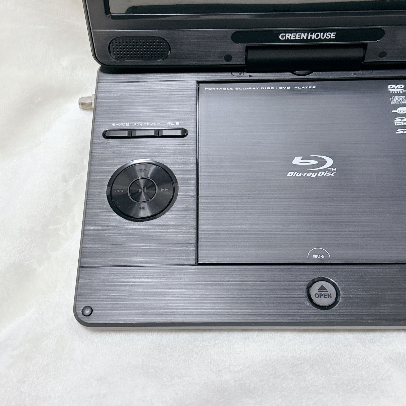 美品・完動品】GREEN HOUSE グリーンハウス GH-PBD11BT-BK 11NTV2PBD