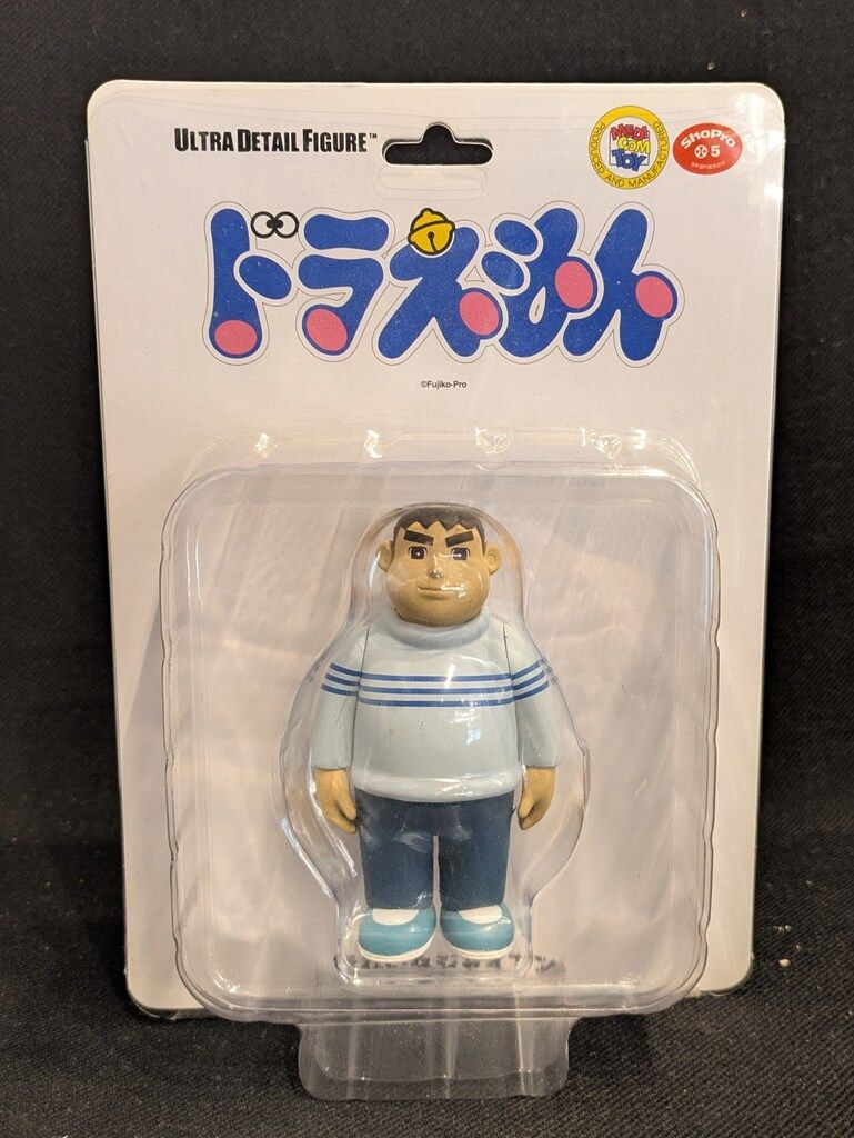 メディコム・トイ ULTRA DETAIL Figure きれいなジャイアン 206 - メルカリ