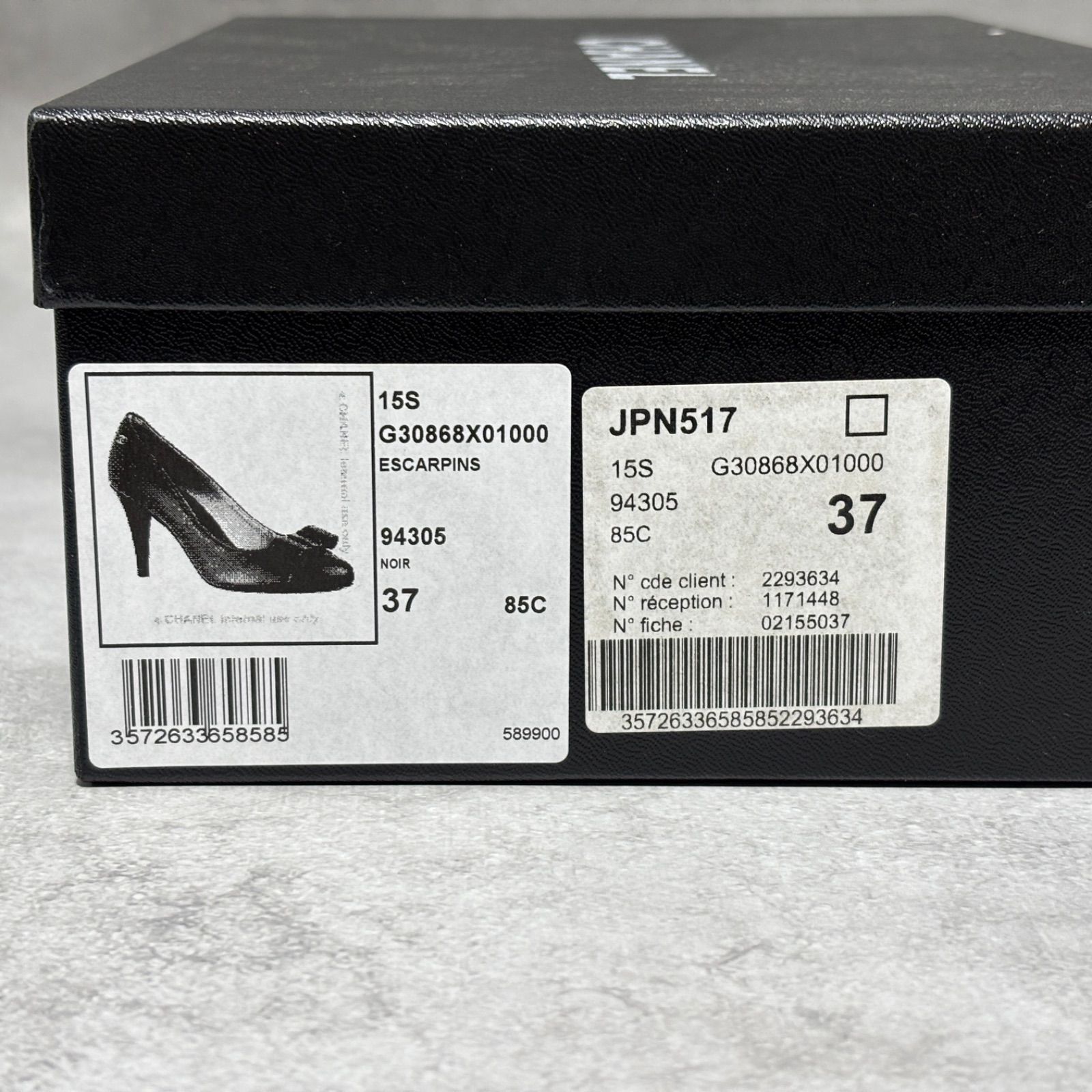 希少 CHANEL シャネル レザー リボン パンプス ブラック 黒 37C 約24cm