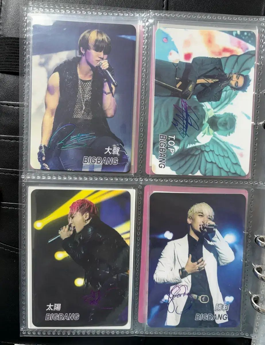 BIGBANG(ビッグバン) まとめ 中国 雑誌 トレカ 香港 Yes ユテヤン(YOO