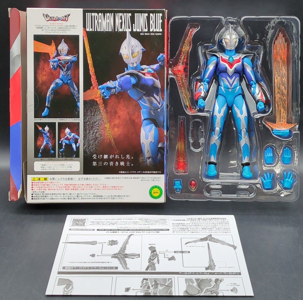 ウルトラアクト ウルトラマンネクサス ジュネッスブルー Figure Goods
