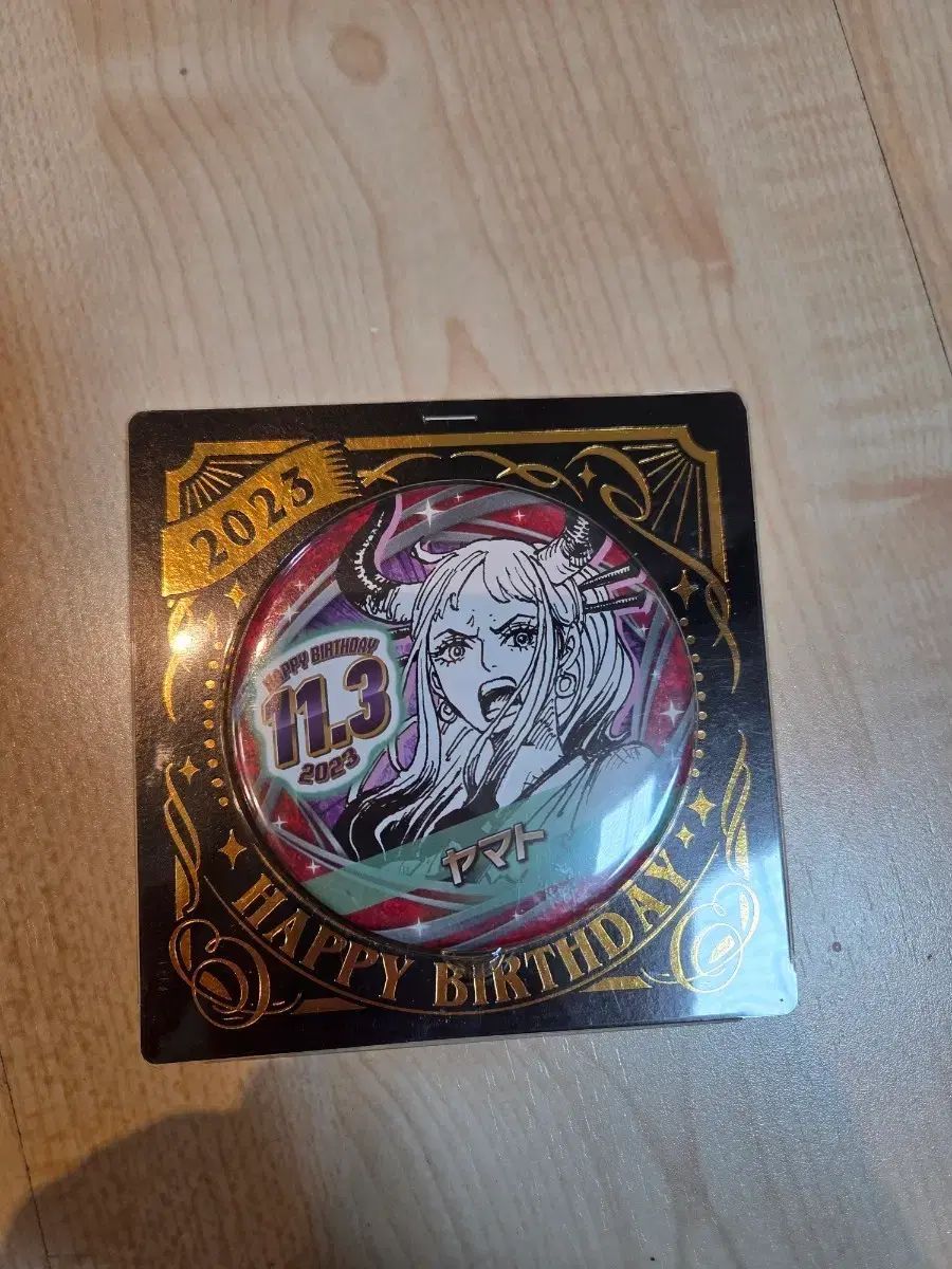 ONE PIECE ヤマト 誕生日 バッジ 2023 (未開封) - メルカリ