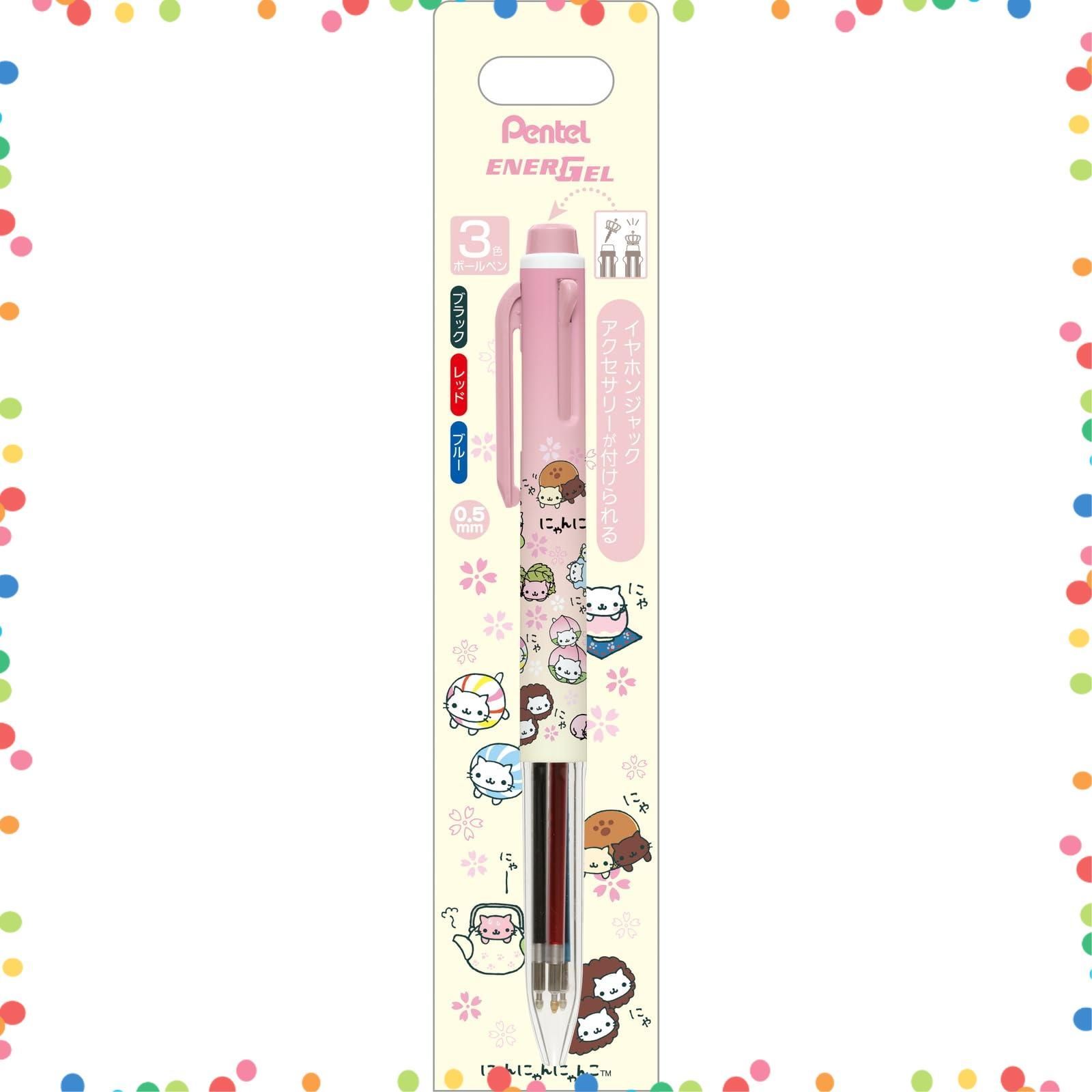 在庫セール】にゃんにゃんにゃんこ エナージェルボールペン3C PR11504
