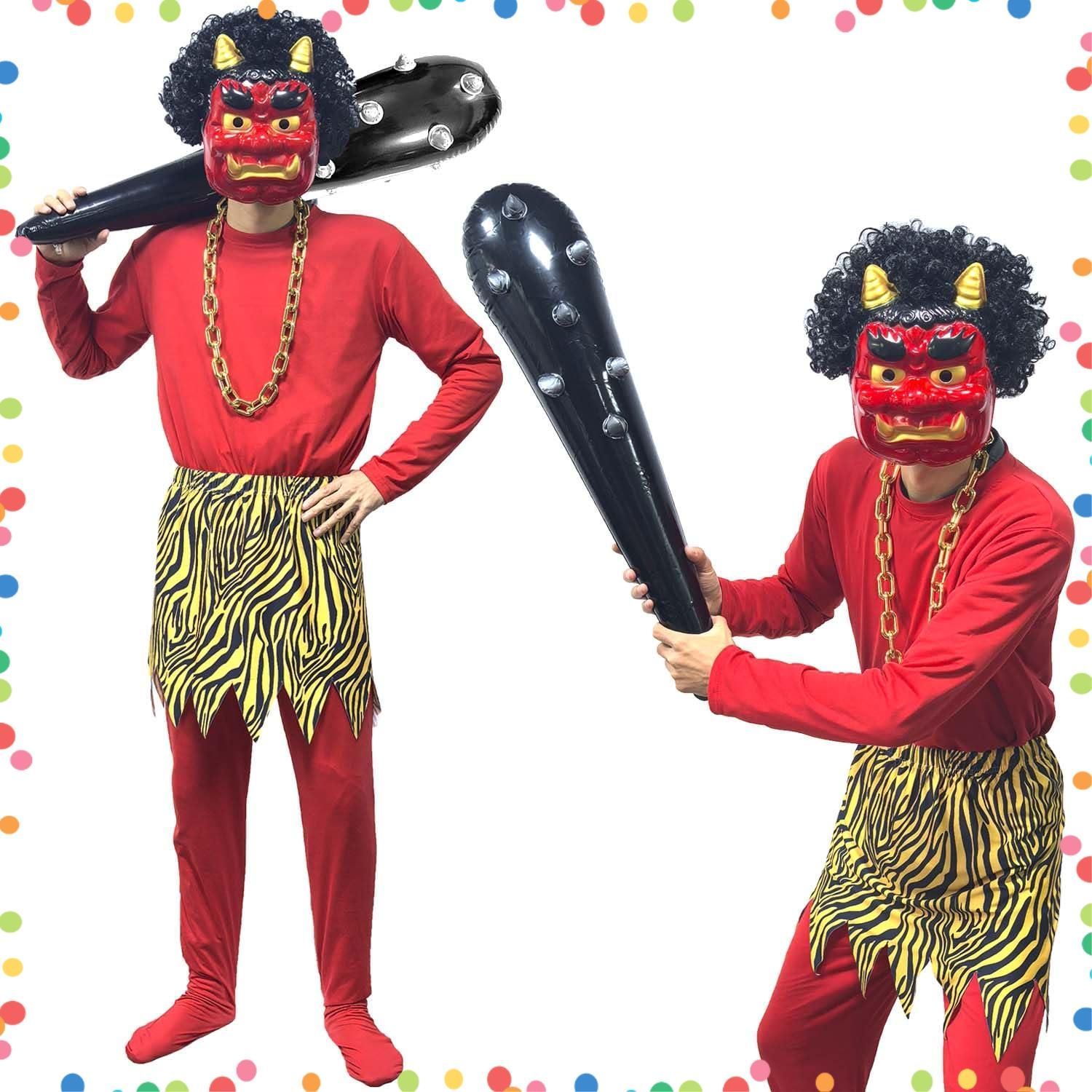 マッキー様オーダー品　節分　赤鬼青鬼 マッキー様オーダー品 節分 赤鬼青鬼 clearstone 節分 豆まき 衣装 怖