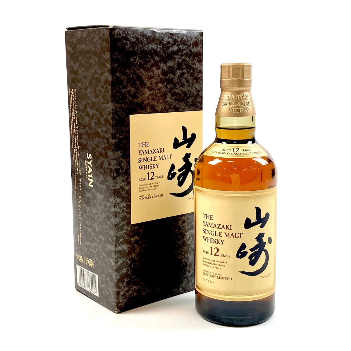 1円】 【東京都内限定お届け】 サントリー SUNTORY 山崎 12年 シングル