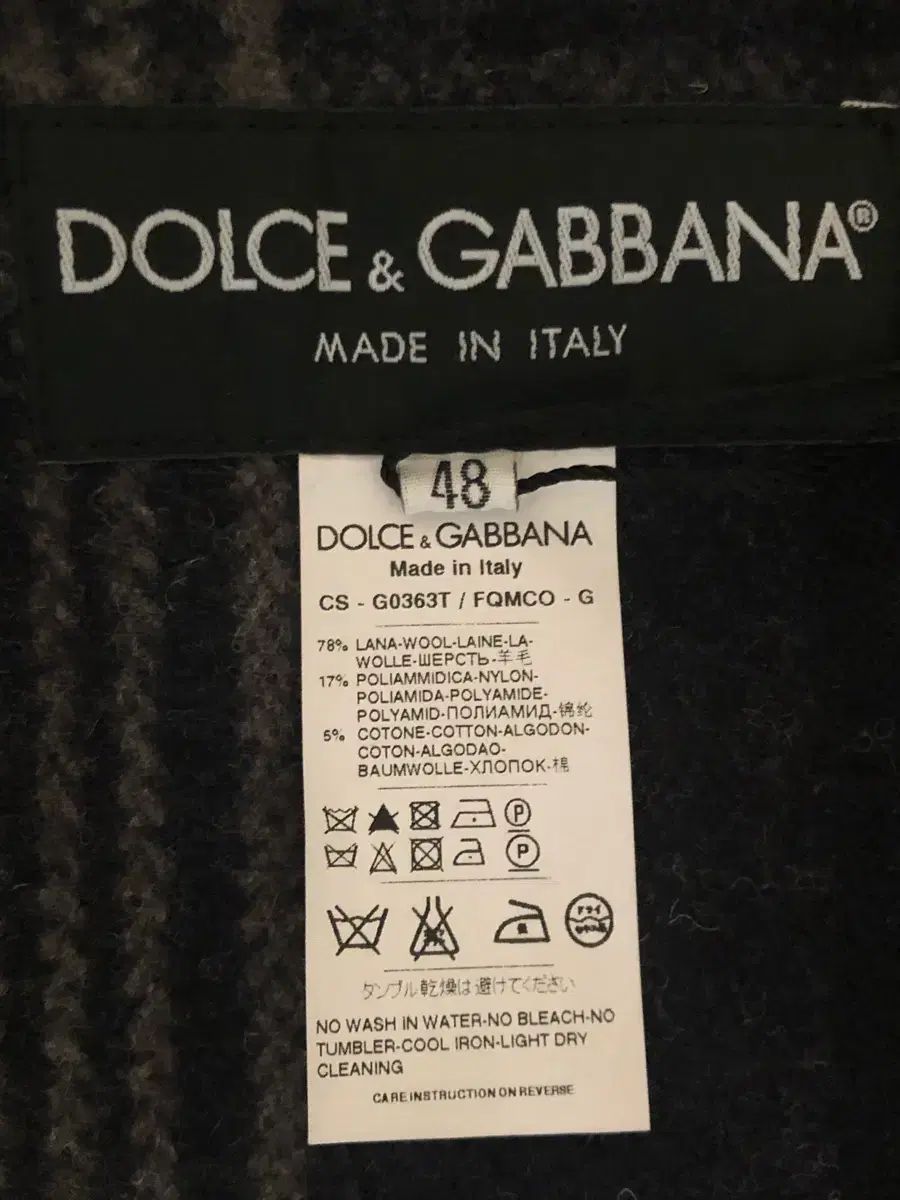 Dolce&Gabbana ドルチェ＆ガッバーナ ウール フード ダッフルコート
