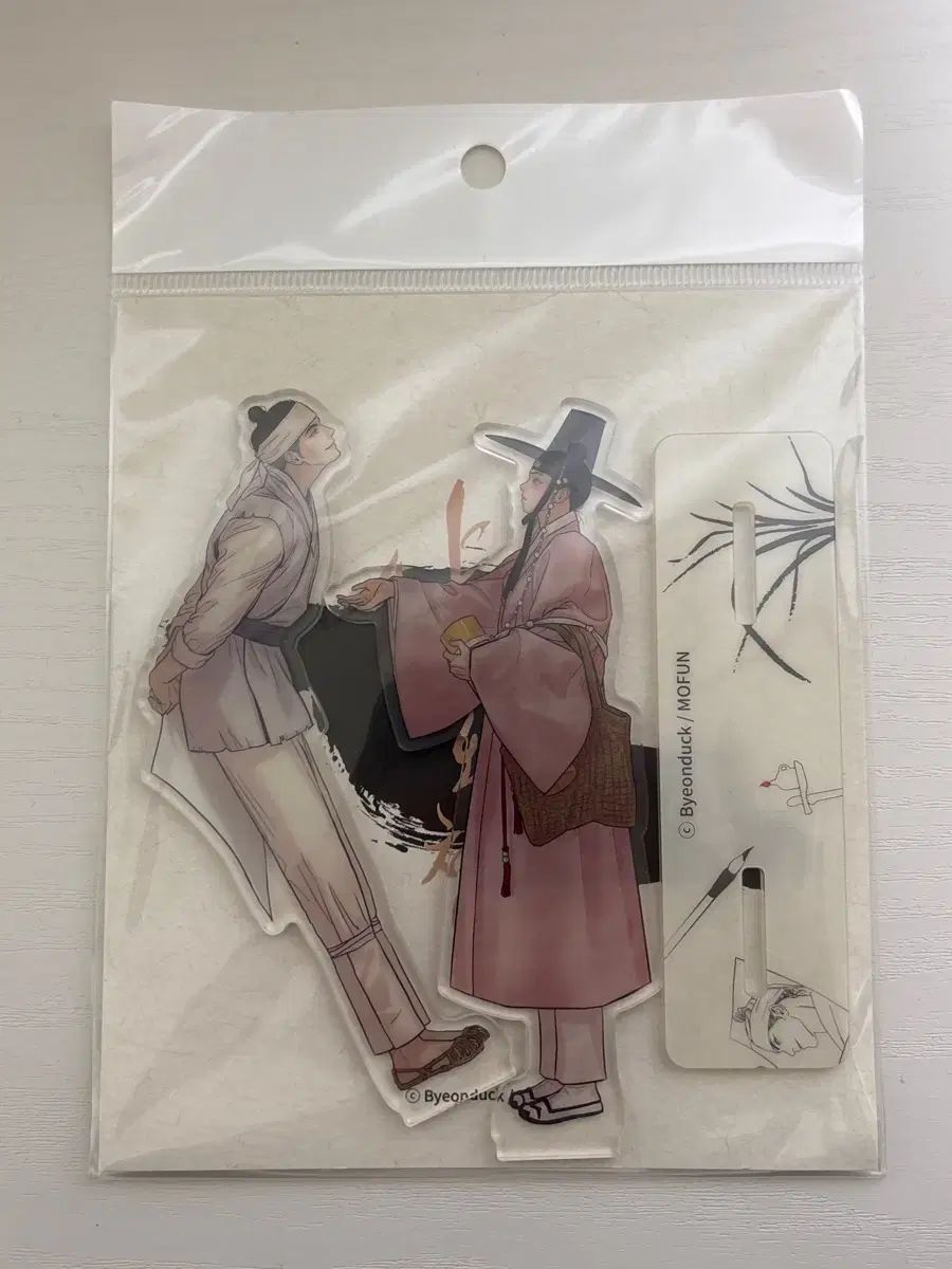 MOFUN 夜画帳 アクリルスタンド シリアルナンバー反転