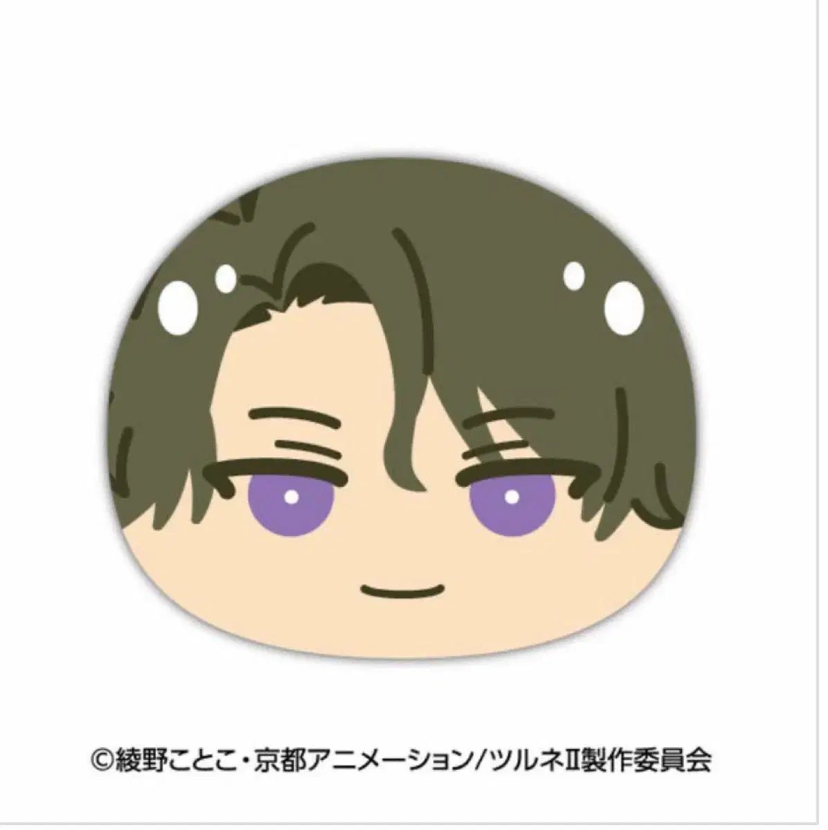 ツルネ BIGおまんじゅうクッション WHO藤原シュー