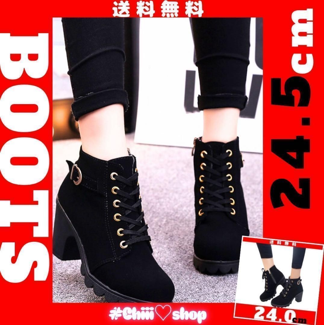 最終値下げ❤︎ yellow tokyo ブラックショートブーツ YELLO / TOKYO BLACK COMMA HEEL SHORT BOOTS