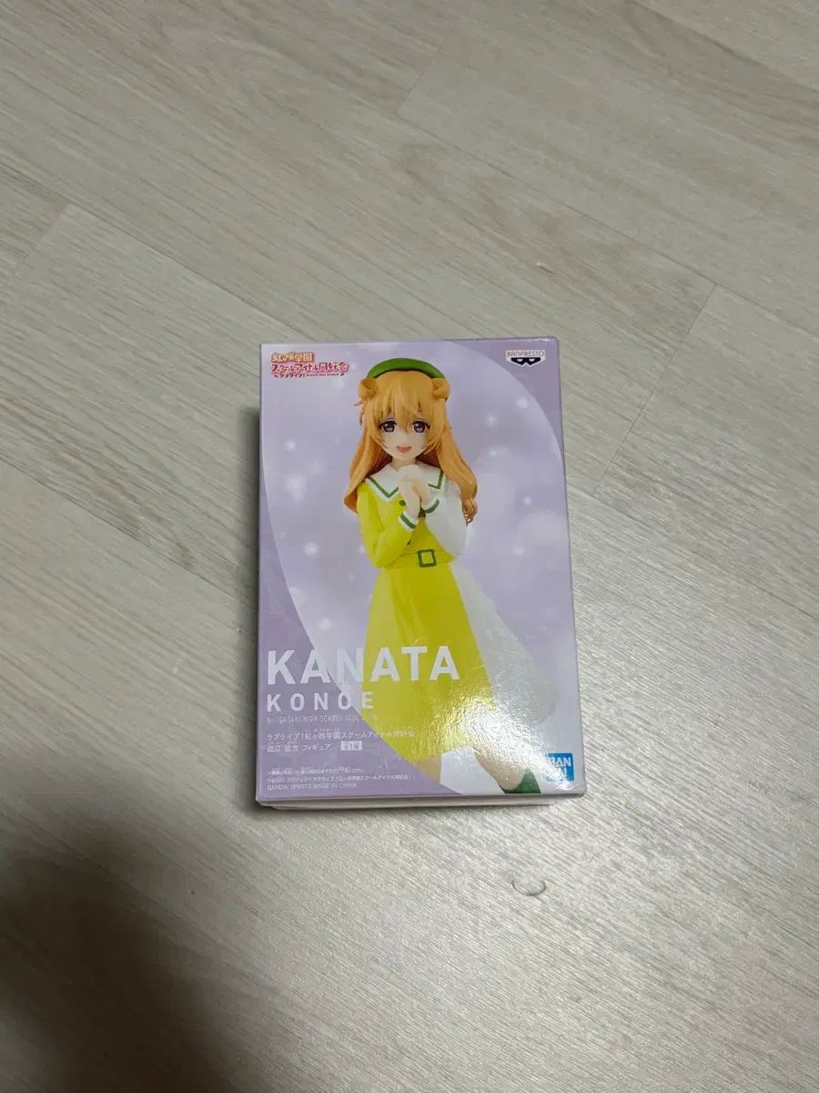 ズートピア2 入場者特典 韓国限定 5週目 LOTTE CINEMA ズートピア2』興収