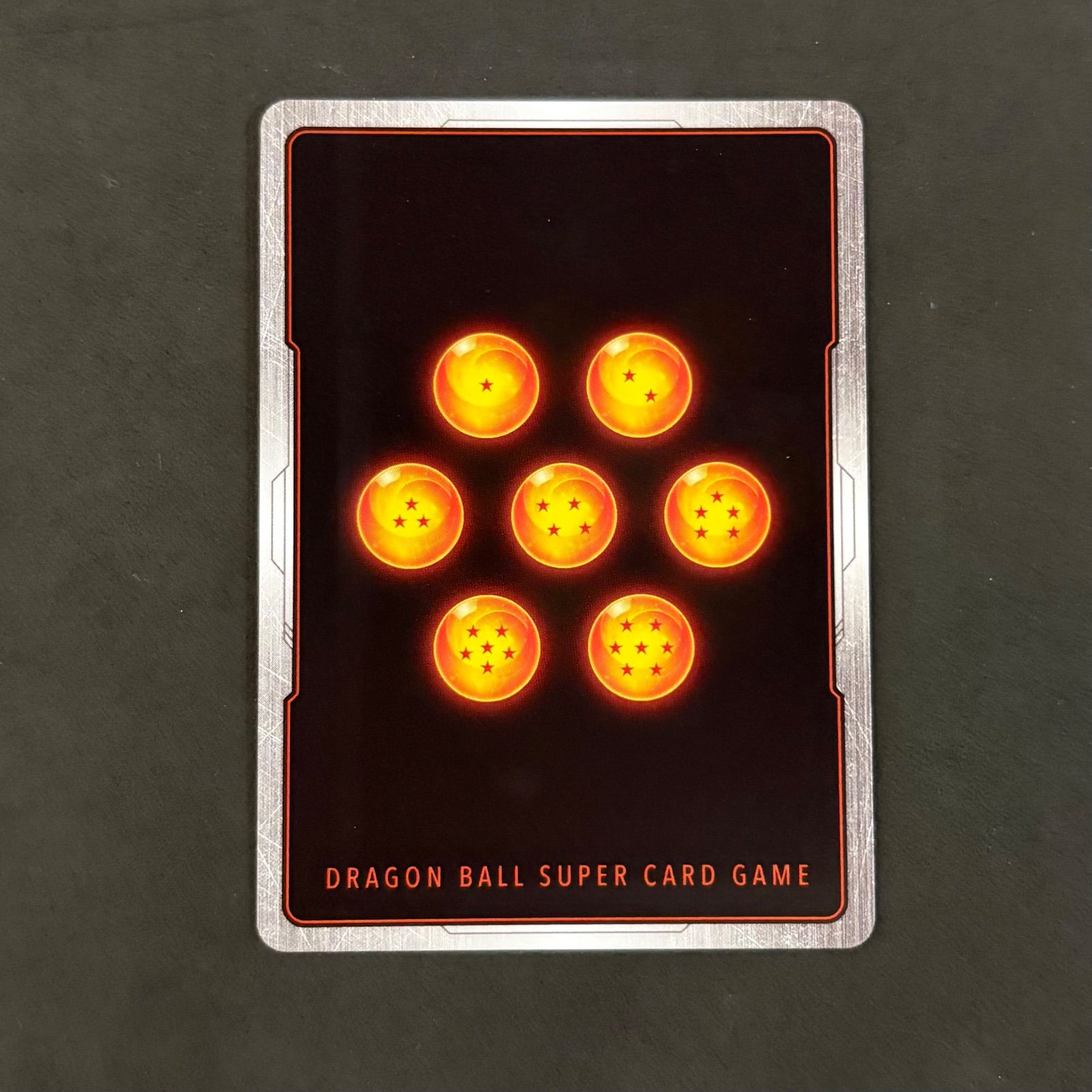 ドラゴンボール フュージョンワールド フリーザ FB05 SCR パラレル 1枚