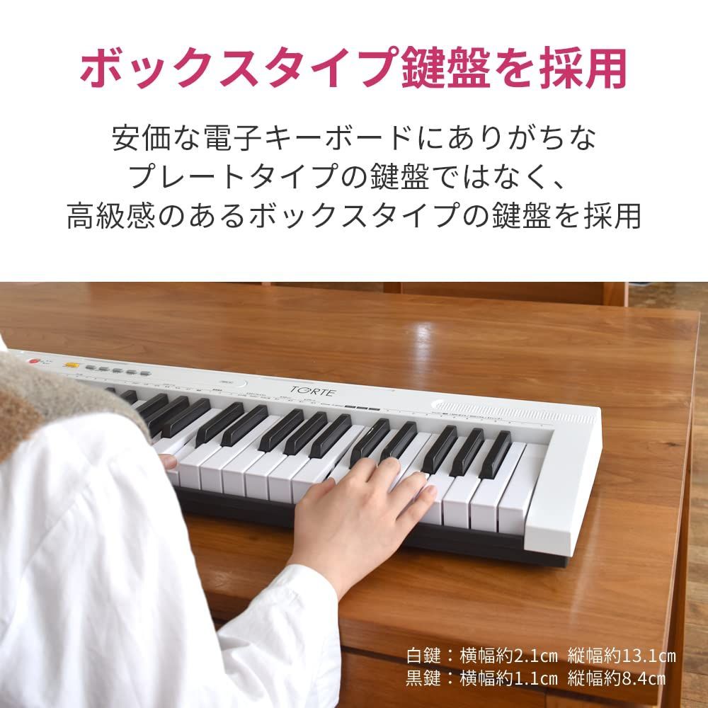 トルテ 電子キーボード TORTE 61鍵盤 日本語表記 300ボイス 軽量スリム
