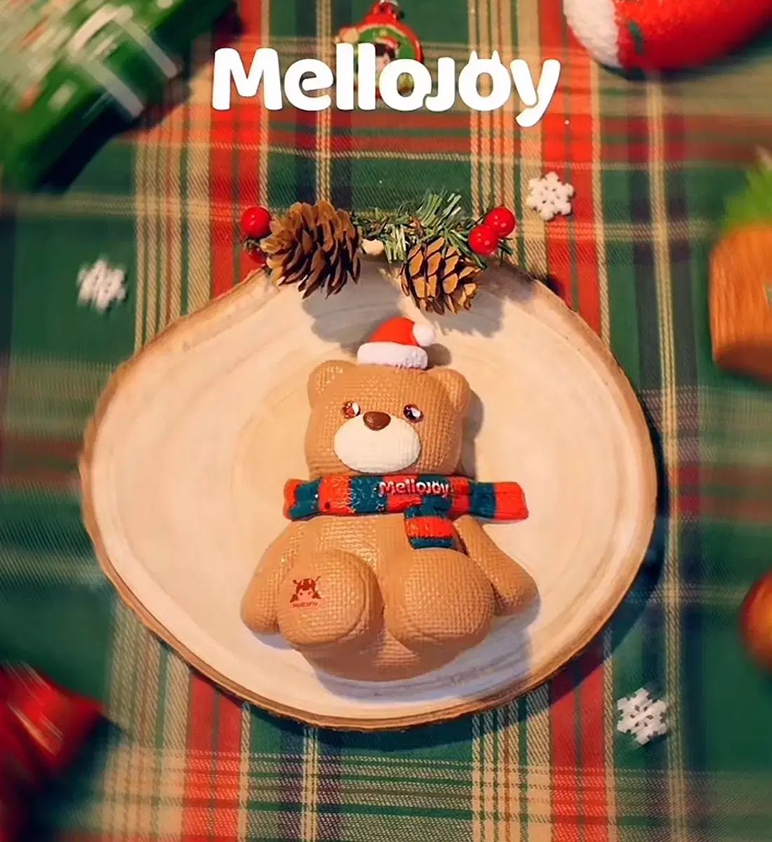 メロジョイ クリスマスエディション クマ ドール ぷにぷに mellojoy