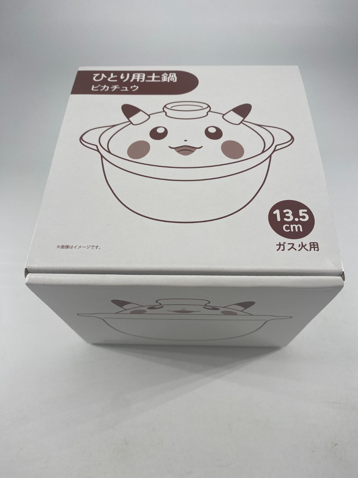 未使用品 ポケモンセンターオンライン発売 ピカチュウ ひとり用土鍋