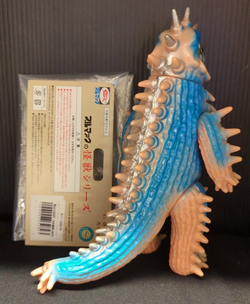 ブルマァク ブルマァクの怪獣シリーズ ウルトラマンA サボテンダー 桃色青赤塗装 二期版